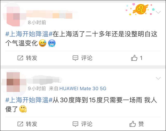 1634629859112.jpg 微信图片_20211019154038.jpg