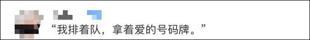 1634701654466.jpg 微信图片_20211020112835.jpg