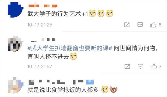 1634701693121.jpg 微信图片_20211020112850.jpg