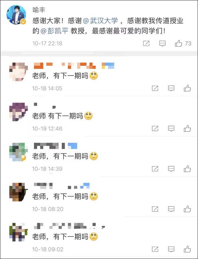 1634701732148.jpg 微信图片_20211020112858.jpg