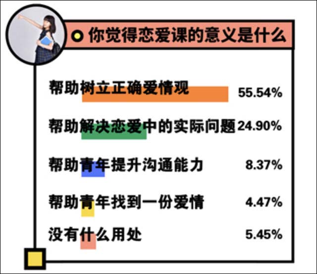 1634701941508.jpg 微信图片_20211020112930.jpg
