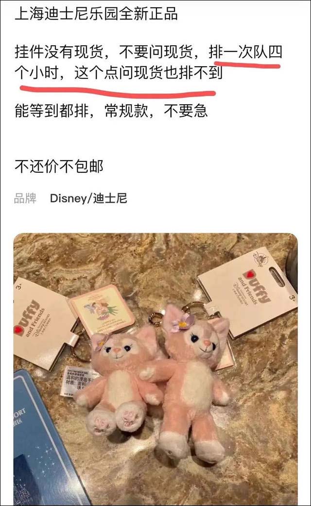 1634716123555.jpg 微信图片_20211020124340.jpg