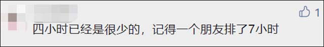 1634716143076.jpg 微信图片_20211020124352.jpg