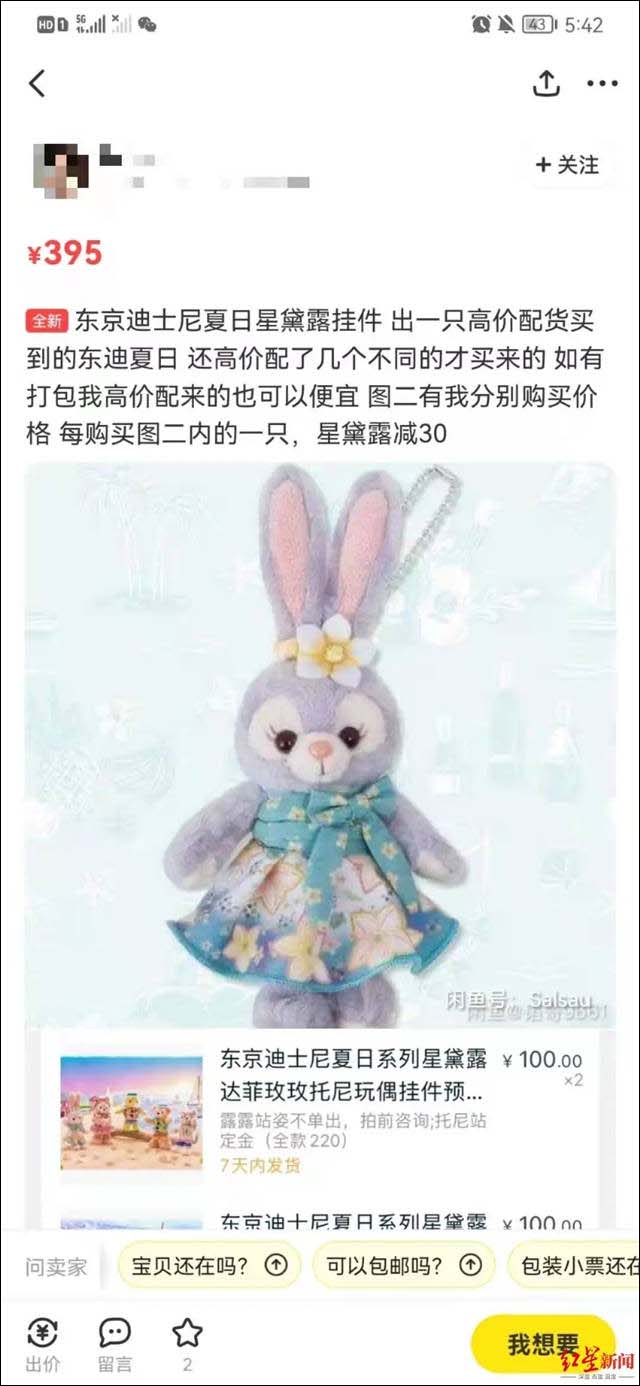 1634716294128.jpg 微信图片_20211020124713.jpg