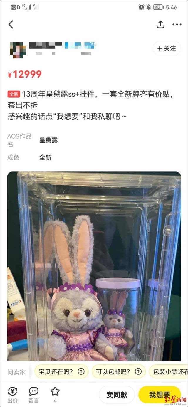 1634716334963.jpg 微信图片_20211020124717.jpg