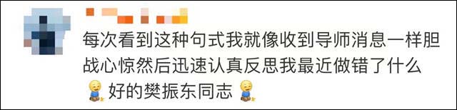 1634794353748.jpg 微信图片_20211021130722.jpg