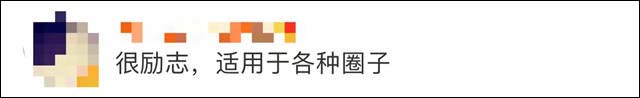 1634794373629.jpg 微信图片_20211021130733.jpg