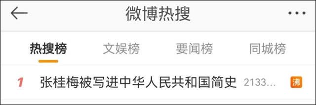 1634882134996.jpg 微信图片_20211022132217.jpg
