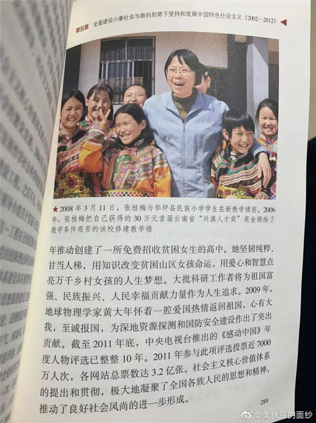 1634882148093.jpg 微信图片_20211022132225.jpg