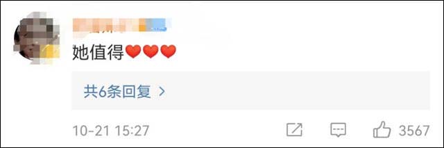 1634882166172.jpg 微信图片_20211022132229.jpg
