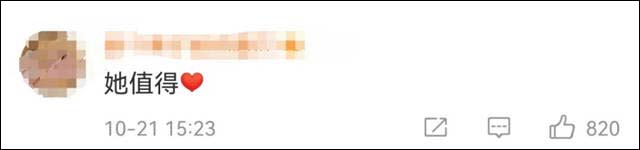 1634882172924.jpg 微信图片_20211022132233.jpg