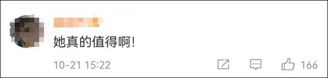 1634882185834.jpg 微信图片_20211022132240.jpg