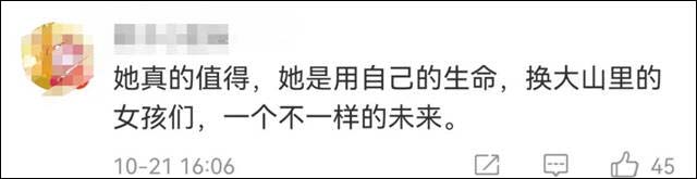 1634882192650.jpg 微信图片_20211022132243.jpg