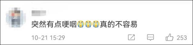 1634882198645.jpg 微信图片_20211022132246.jpg