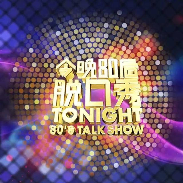 1634970488007.jpg 微信图片_20211023142005.jpg