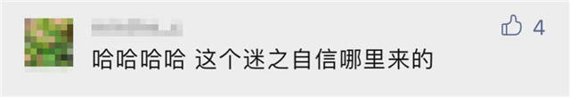 1634972814919.jpg 微信图片_20211023145442.jpg