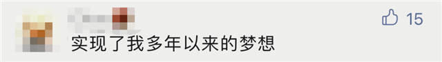1634972888002.jpg 微信图片_20211023145450.jpg