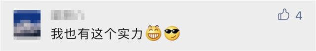 1634972905902.jpg 微信图片_20211023145458.jpg
