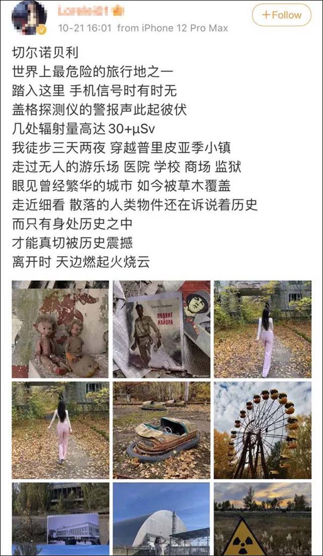 1635235107875.jpg 微信图片_20211026155451.jpg