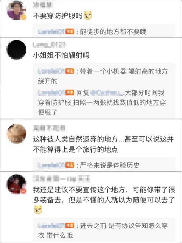 1635235130645.jpg 微信图片_20211026155458.jpg