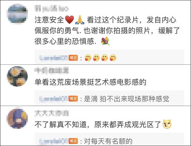 1635235142900.jpg 微信图片_20211026155501.jpg