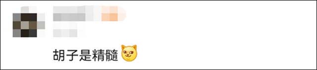 1635312433570.jpg 微信图片_20211027120022.jpg
