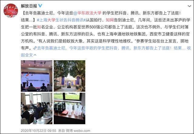 1635313996554.jpg 微信图片_20211027134328.jpg