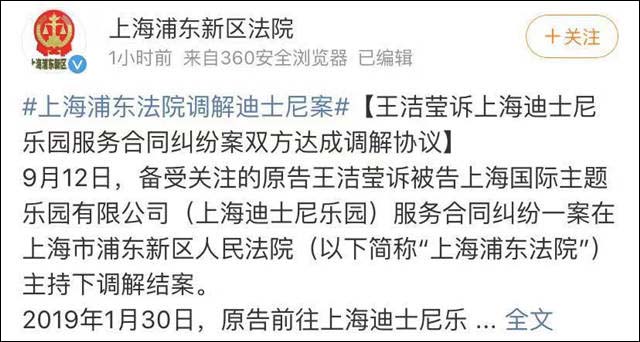 1635314114415.jpg 微信图片_20211027134335.jpg