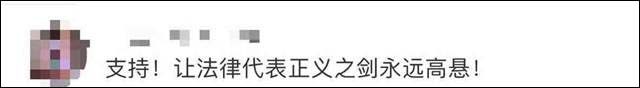 1635314309155.jpg 微信图片_20211027134339.jpg