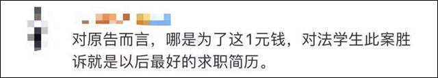 1635314315527.jpg 微信图片_20211027134342.jpg