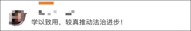1635314328400.jpg 微信图片_20211027134350.jpg