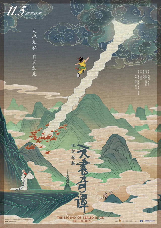 1635402810769.jpg 微信图片_20211028142322.jpg