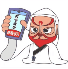 1635402842026.gif 微信图片_20211028142326.gif