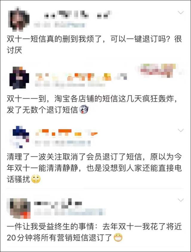 1635404011805.jpg 微信图片_20211028144915.jpg