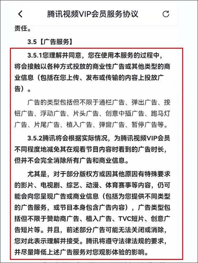 1635484105584.jpg 微信图片_20211029130050.jpg