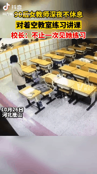 1635485052973.gif 1635485052973.gif