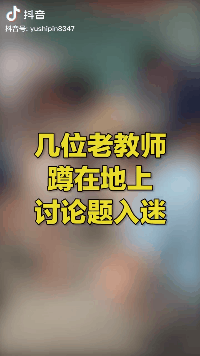 1635485321430.gif 1635485321430.gif