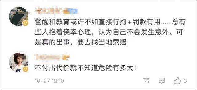 1635581366326.jpg 微信图片_20211030160448.jpg