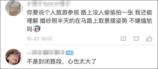1635581372692.jpg 微信图片_20211030160452.jpg
