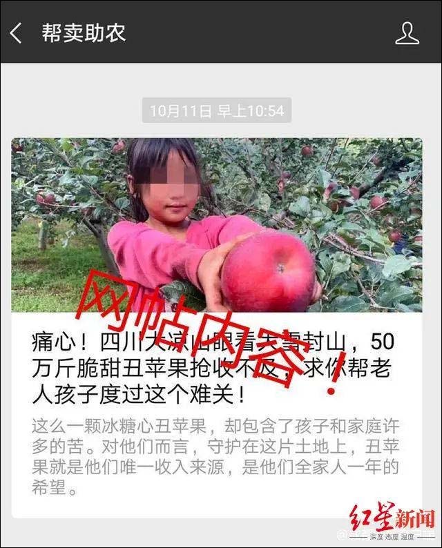 1635581860626.jpg 微信图片_20211030161207.jpg