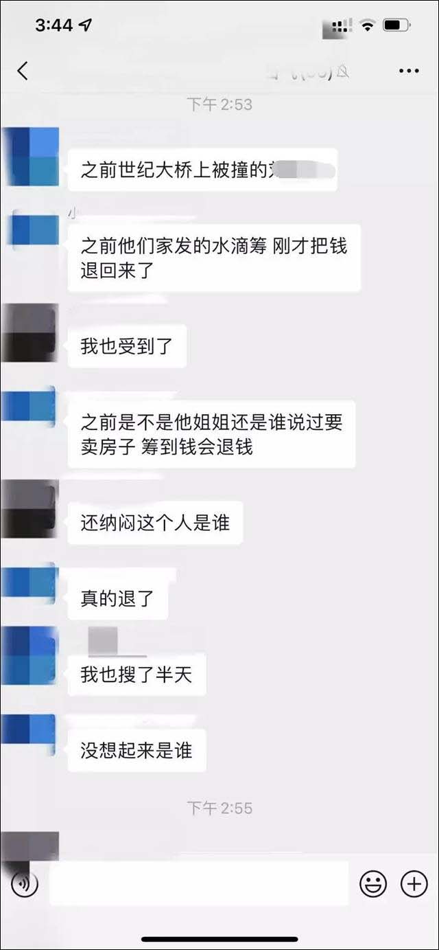 1635919992022.jpg 微信图片_20211103131640.jpg