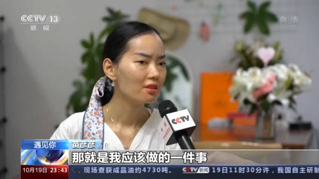 1635920053487.jpg 微信图片_20211103131848.jpg
