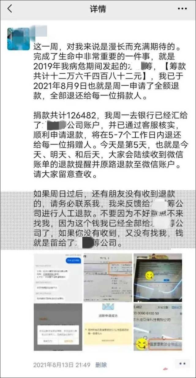 1635920059532.jpg 微信图片_20211103131851.jpg