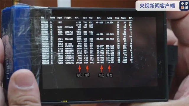 微信图片_20211104135521.jpg