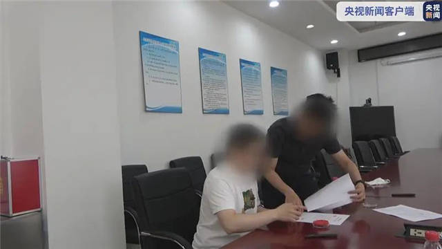 微信图片_20211104135527.jpg