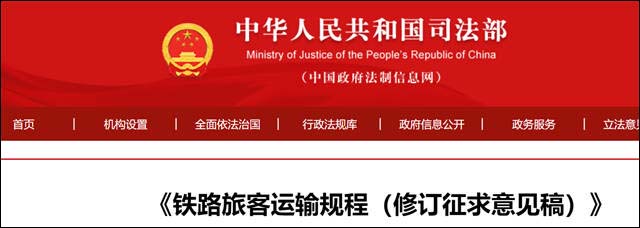 1636007066150.jpg 微信图片_20211104141122.jpg