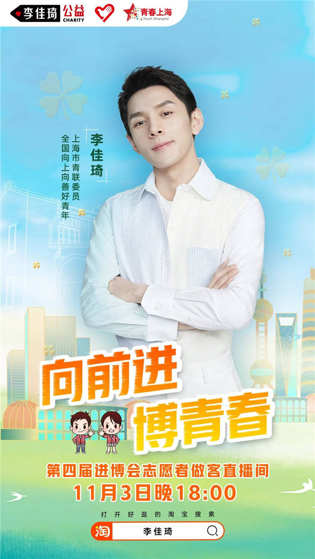 1636008014829.jpg 微信图片_20211104143158.jpg