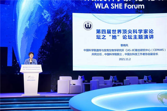 1636009101822.jpg 微信图片_20211104144411.jpg