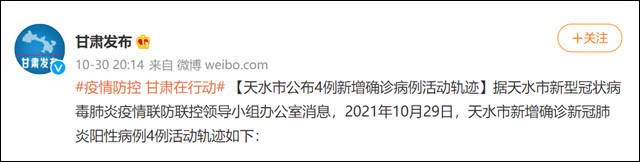 1636010454626.jpg 微信图片_20211104151501.jpg
