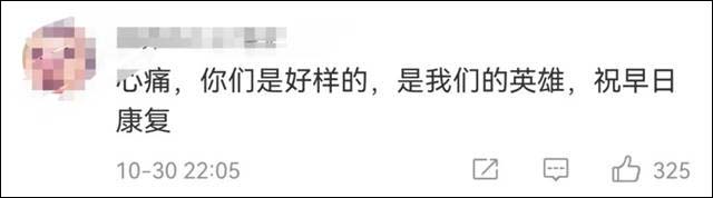 1636010578999.jpg 微信图片_20211104151515.jpg